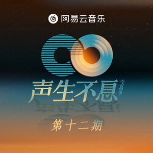 欧美激情无码❌❌❌喷水丝
