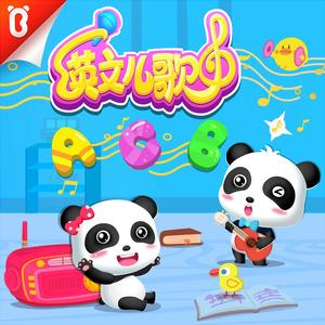 欧美激情无码❌❌❌喷水丝
