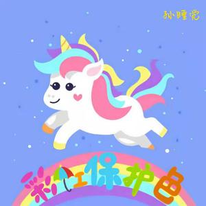 欧美激情无码❌❌❌喷水丝
