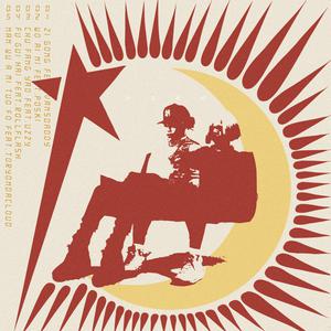 欧美激情无码❌❌❌喷水丝
