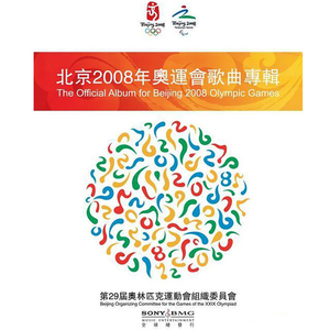 欧美激情无码❌❌❌喷水丝
