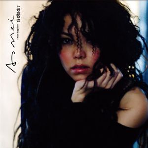 欧美激情无码❌❌❌喷水丝
