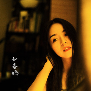 欧美激情无码❌❌❌喷水丝
