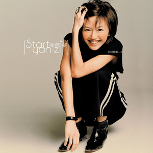 欧美激情无码❌❌❌喷水丝
