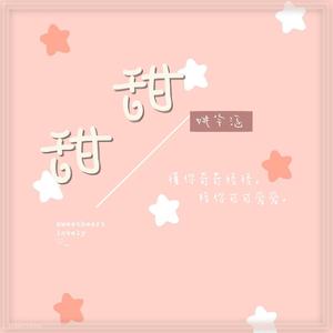 欧美激情无码❌❌❌喷水丝
