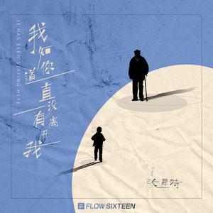 欧美激情无码❌❌❌喷水丝
