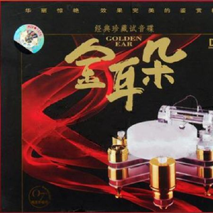 欧美激情无码❌❌❌喷水丝
