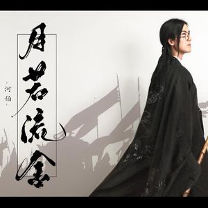 欧美激情无码❌❌❌喷水丝
