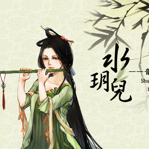 欧美激情无码❌❌❌喷水丝
