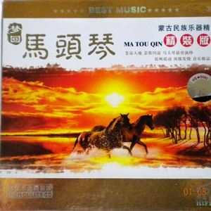 欧美激情无码❌❌❌喷水丝
