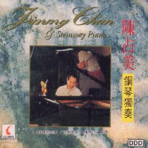 欧美激情无码❌❌❌喷水丝
