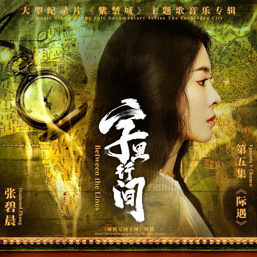 欧美激情无码❌❌❌喷水丝
